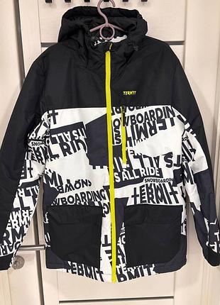 Куртка чоловіча