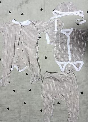 Комплект детской одежды, можно в роддом (50-51 см)