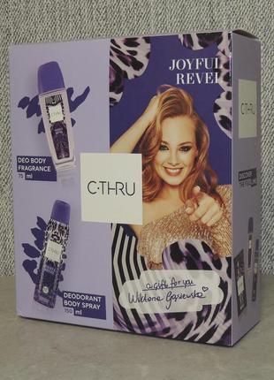 Sarantis c-thru joyful revel подарунковий набір для жінок