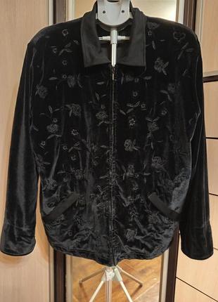 Стильная велюровая кофта, жакет,на молнии.