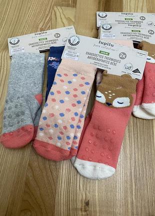 Шкарпетки для дівчаток