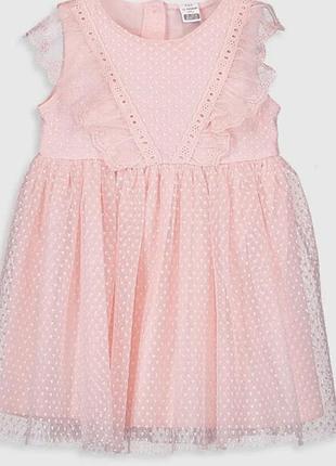 Сукня ошатна