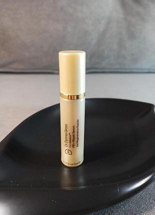 Сироватка наповнювач dr. dennis gross derminfusions fill + repair serum 7 мл