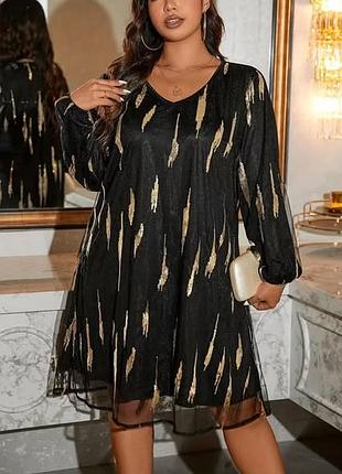 Женское платье