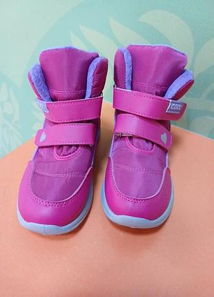 Зимові термочобітки