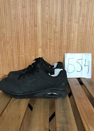 Кроссовки skechers uno