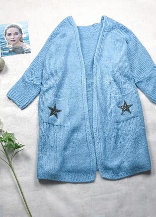 Стильный кардиган небесно-голубого цвета с кармашками с блестящими звездами (мохер и шерсть). made in italy.
