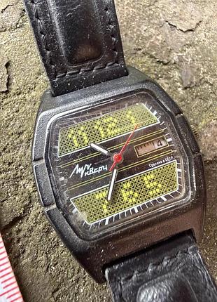 Годинник луч ссср, часы луч винтаж