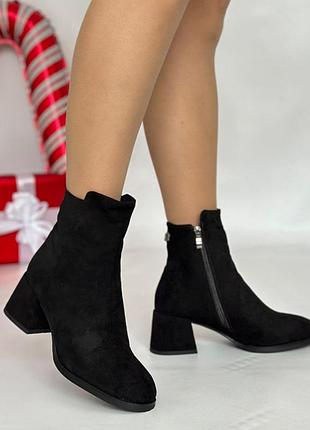 Накладний платіж ❤ зимові замшеві ботільйони на широкому каблуку утеплені хутром