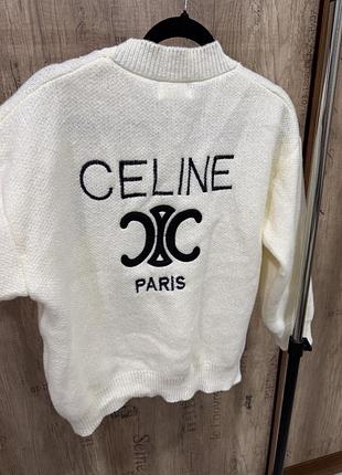 Кремовый кардиган