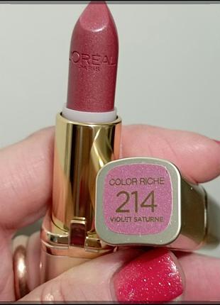 Помада l'oréal тон 214 2