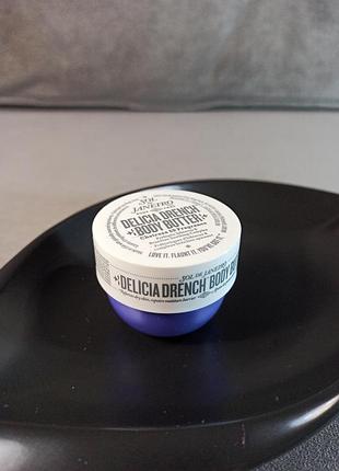 Крем-масло для тіла sol de janeiro delícia drench body butter 25 мл