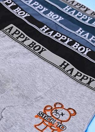 Труси, боксери на хлопчика