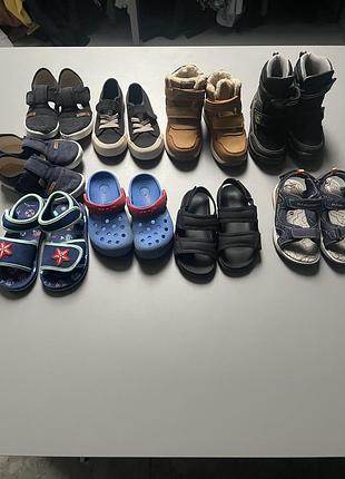 Набір взуття 27 розмір