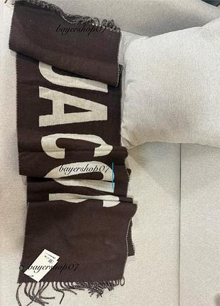 Шарф жіночий та чоловічий унісекс натуральна вовна 100%