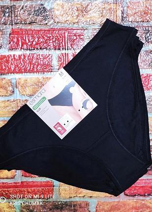 Арт.0368 трусики слипы набор 5 шт от esmara размер евро м 40/42