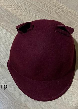 Капелюх бордовий шляпка з вушками фетрова жокейка дитяча