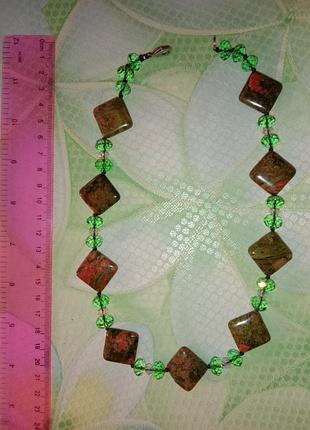 Пишатне ніжне стильне намисто кольє буси жіночі з натурального каменю унакіт зелене коричневе