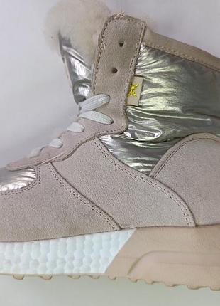 Ботиночки замшевые на натуральной овчине