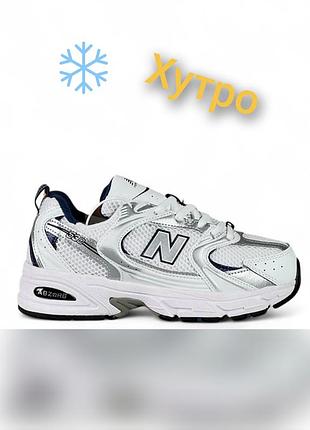 Кроссовки женские new balance 530 белые с серым, зимние утепленные на меху, демисезонные, кожа текстиль, размер 36-41, новые, мф