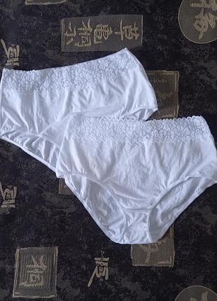 Новые трусики слипы белые р.14 48