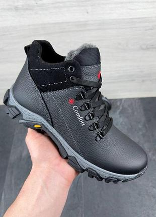 Мужские зимние кожаные ботинки с мехом