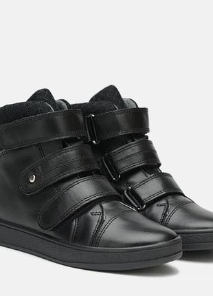 Черевики мальви ш-440с чорні - 31