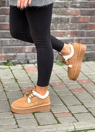 Жіночі на зиму