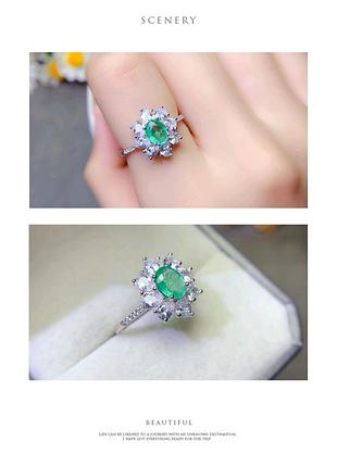 Серебряная кольца, кольцо, обручка anna san guoyi серебро 925 с изумрудом (шикарное кольцо серебро с изумрудом)