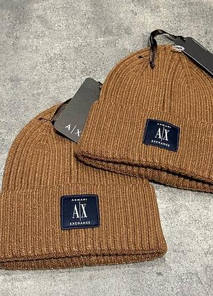 Шапка зимова