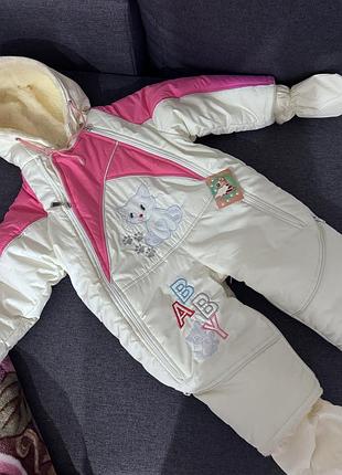 Зимний комбинезон на девочку очень теплый