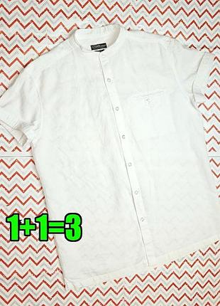 😉1+1=3 шикарна біла чоловіча натуральна сорочка без коміра короткий рукав, розмір 44 - 46