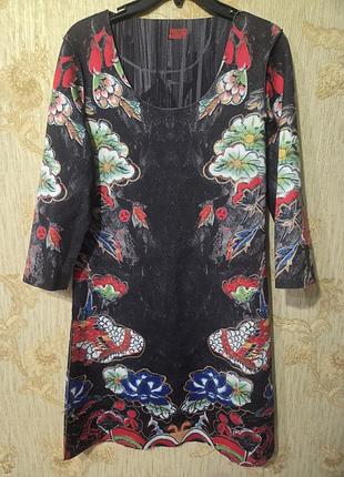 Двухстороннее платье