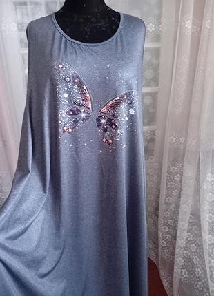 Платье большого размера, фирмы chicoree размер 2хl,3xl.