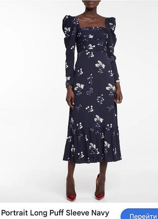 Платье self portrait оригинал