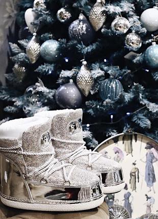 Срібні жіночі мунбути b.u.k.i. by lapti 39-40 розмір