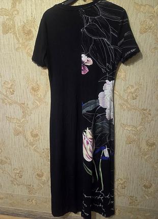 Платье длинные