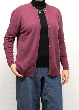 Кардиган кашемировый detlev albers studio design, кашемир.