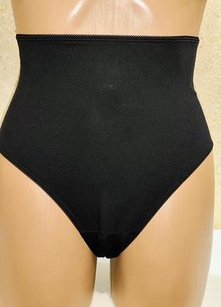 Красивые трусики xxl. коттон