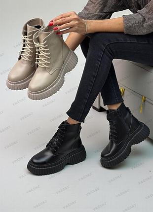 36-41 гг. деми/зима ботинки натуральная кожа черные, бежевые
