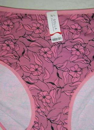 Трусы женские solla бамбук размеры 3xl/4xl (58-60) и 5xl/6xl (62-64) коралловые