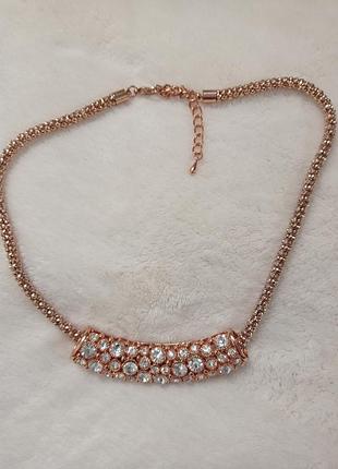 Цепочка с подвеской