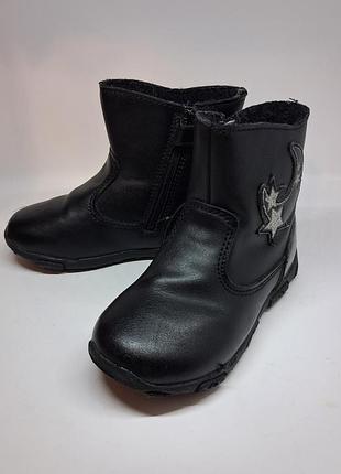 Сапоги geox, натуральная кожа, р. 22