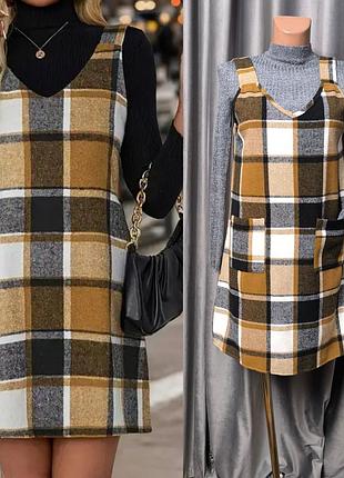 Стильное и теплое платье сарафан - shein