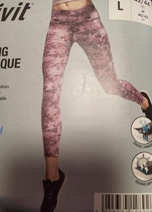 Качественные леггинсы crivit sport для спорта. комфорт при низкой цене) в наличии размеры s.m.l