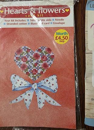 Набор для дышивки крестиком вышивания крестом изготовления открыток сердце и цветы