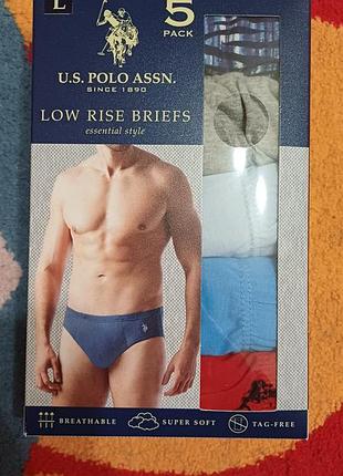 Труси чоловічі