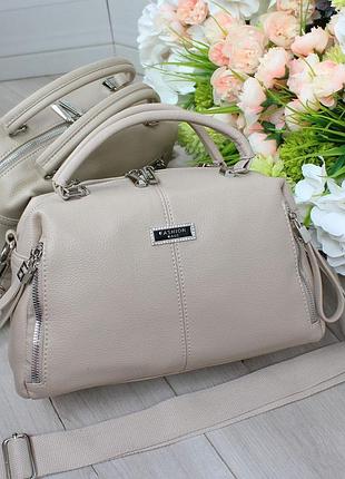 Женская стильная и качественная сумка из эко кожи бежевая