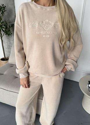 Флісовий костюм