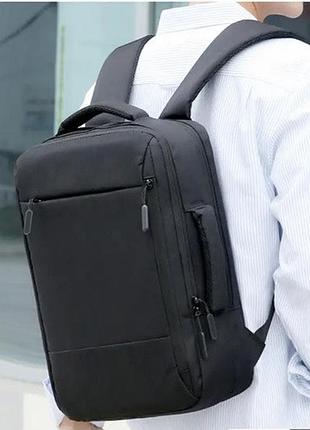 Чоловічий рюкзак для ноутбука міський